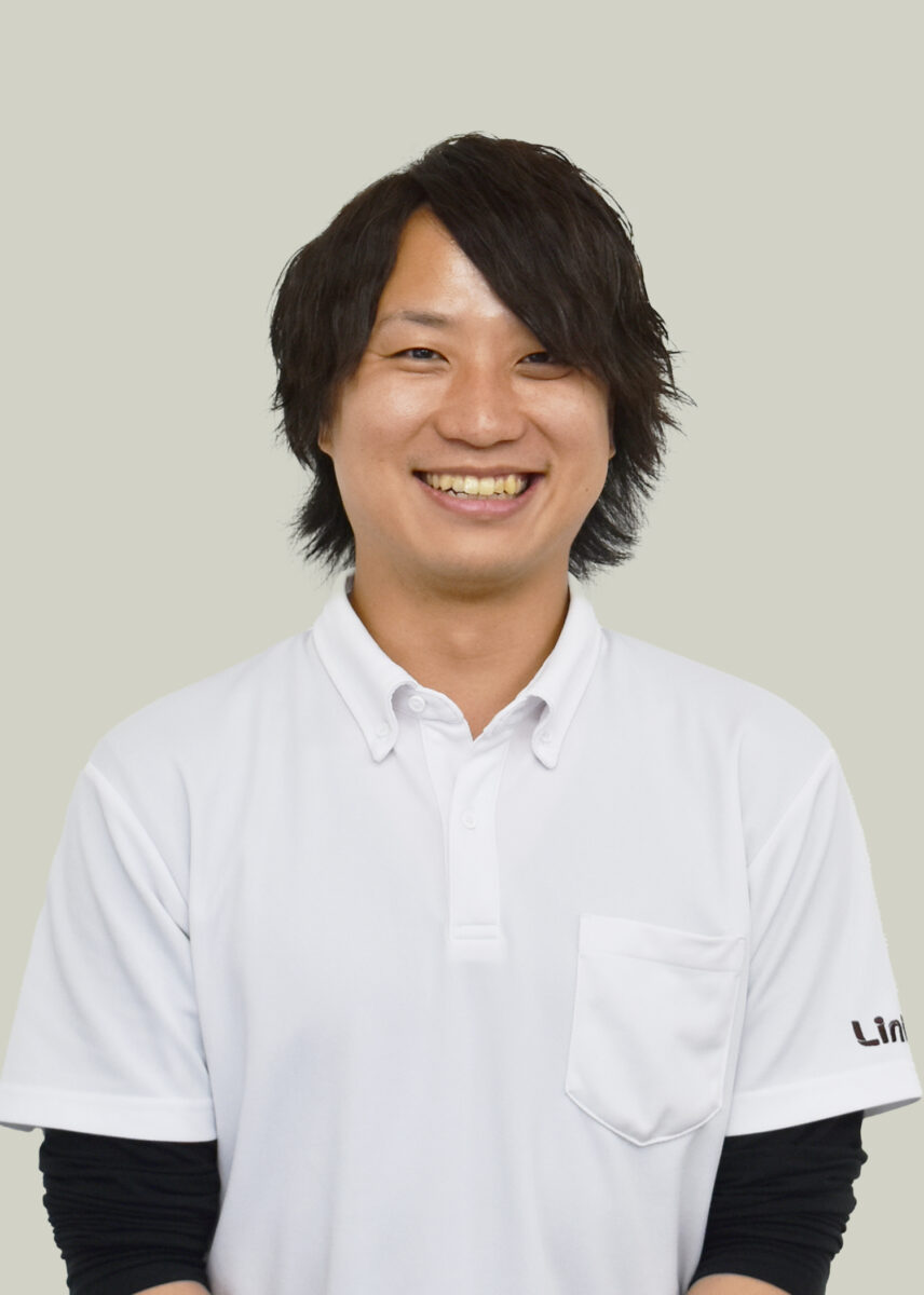 名前