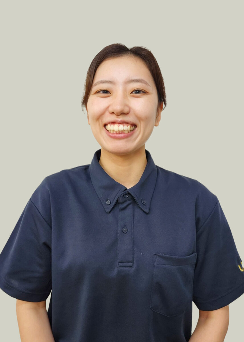 名前