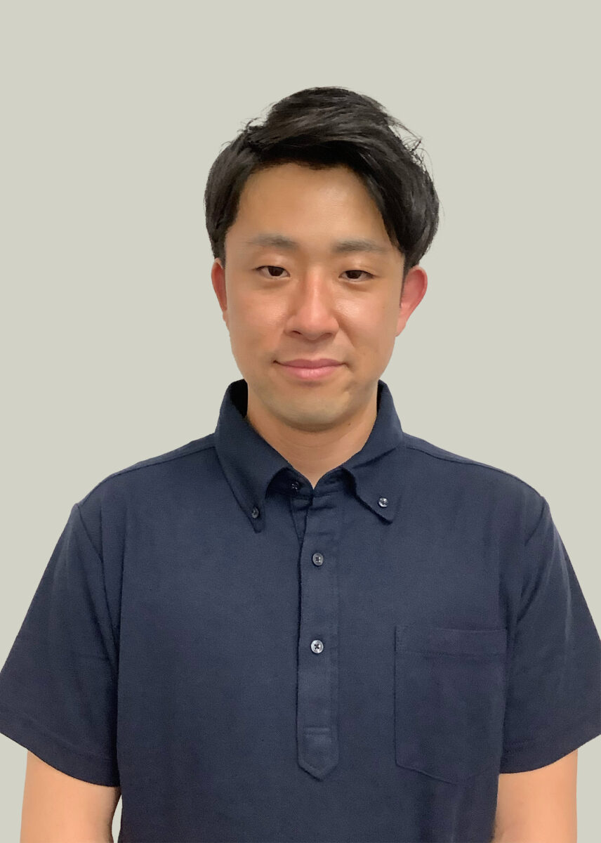 名前