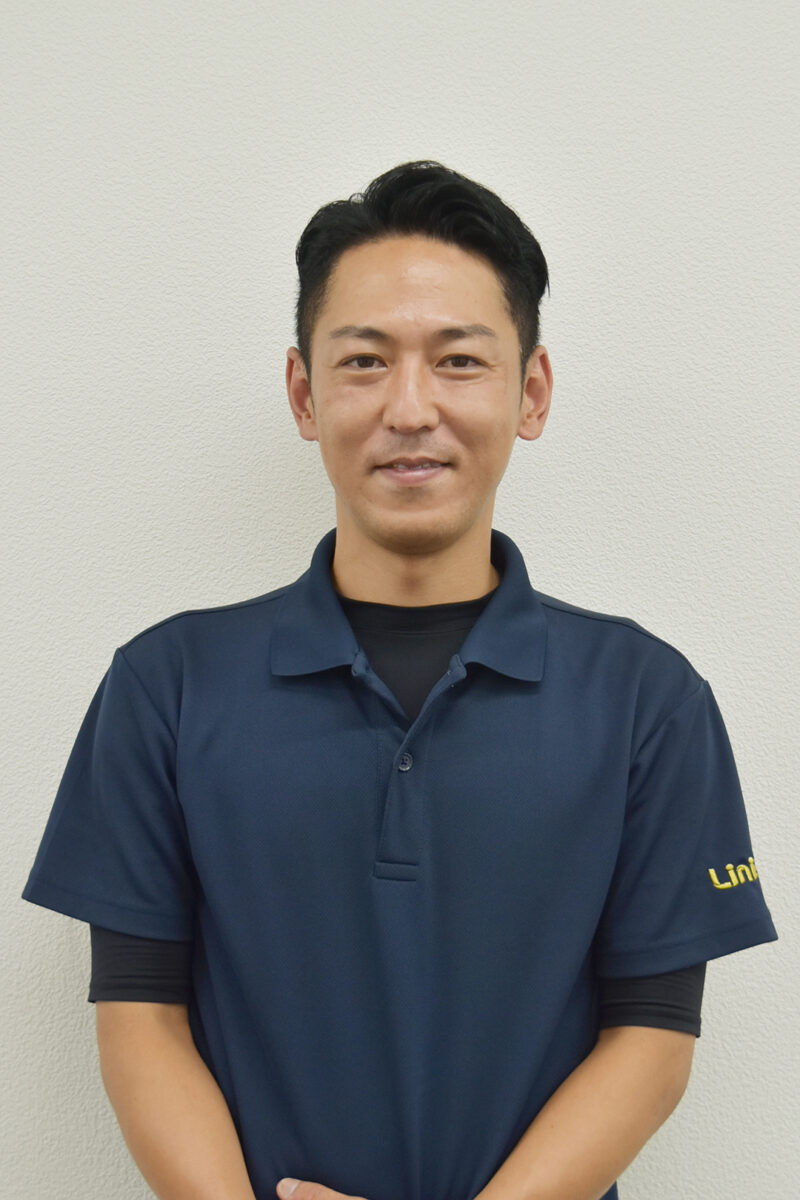 名前