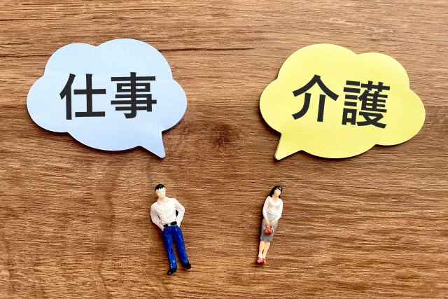 「看護師」による提供サービス