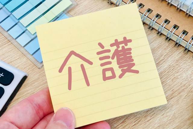 「看護師」による提供サービス
